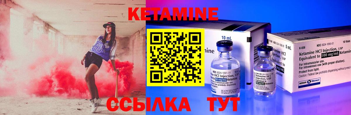 Лсд 25  Cocaine  Канабис  Гашиш  Вход с VPN  ГАШ  Углич  Мефедрон кристаллы 