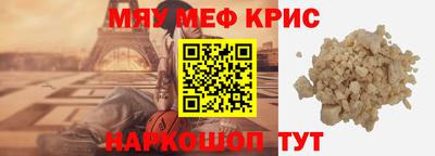 гашиш Нягань