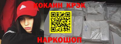 гашиш Нягань