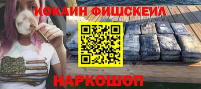 каннабис Обнинск