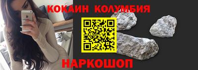 скорость Обь