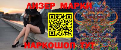 скорость Обь