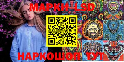 каннабис Обнинск