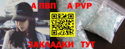каннабис Обнинск