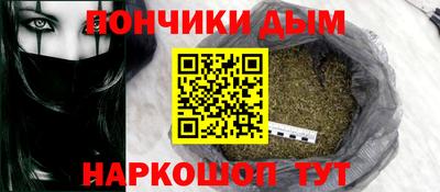 гашиш Нягань