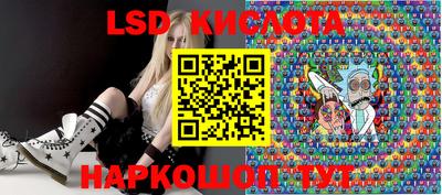 гашиш Нягань