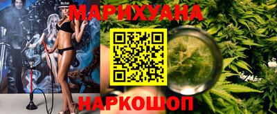 гашиш Нягань