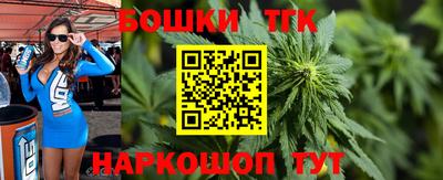 скорость Обь