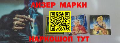 скорость Обь