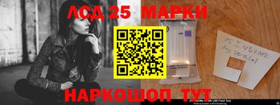 каннабис Обнинск