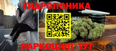 гашиш Нягань