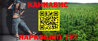 скорость Обь