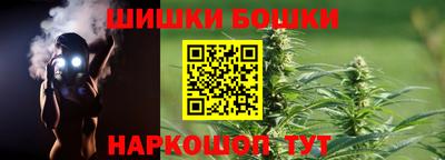 гашиш Нягань