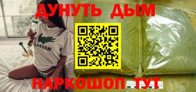 скорость Обь