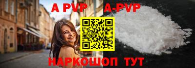 гашиш Нягань