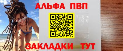 скорость Обь