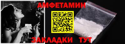 гашиш Нягань