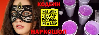 каннабис Обнинск