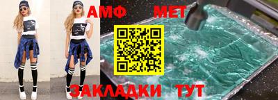 каннабис Обнинск