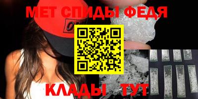 гашиш Нягань