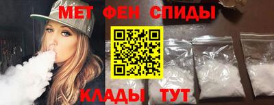 каннабис Обнинск