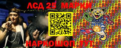 скорость Обь