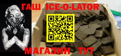 каннабис Обнинск