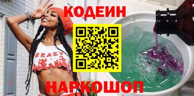 гашиш Нягань