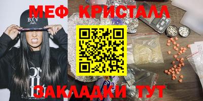 гашиш Нягань