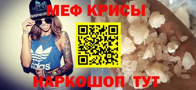 каннабис Обнинск