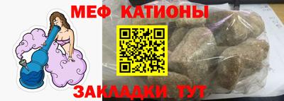 гашиш Нягань