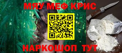 скорость Обь