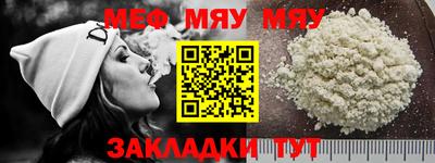 каннабис Обнинск